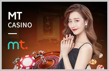 Sòng Bạc Trực Tuyến Casino